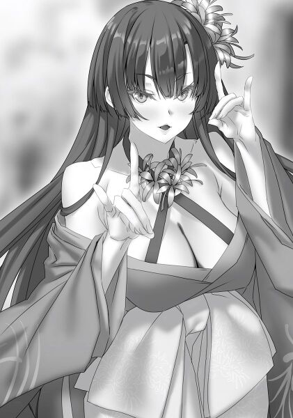 File:MagiEk12 ilust7.jpg