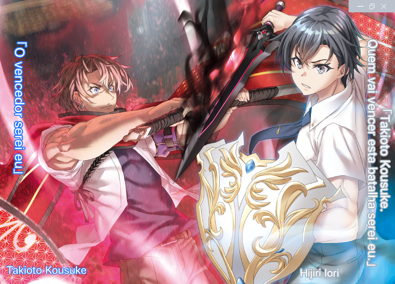 File:MagiEk13 ilust2.png