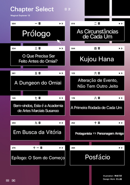 File:MagiEk13 ilust4.png