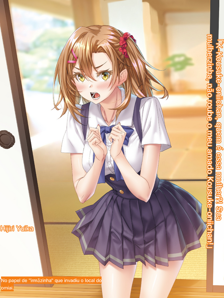 File:MagiEk13 ilust5.png