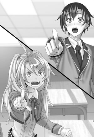 MagiEk2 ilust5.jpg