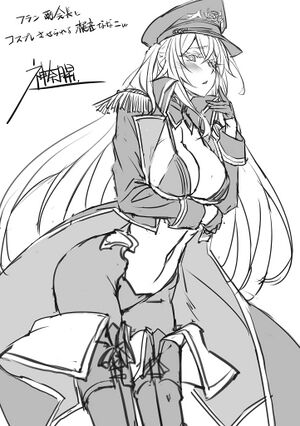 MagiEk7 ilust15.jpg