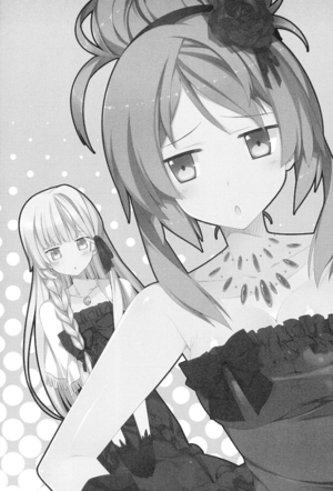 Magi 02 185.png