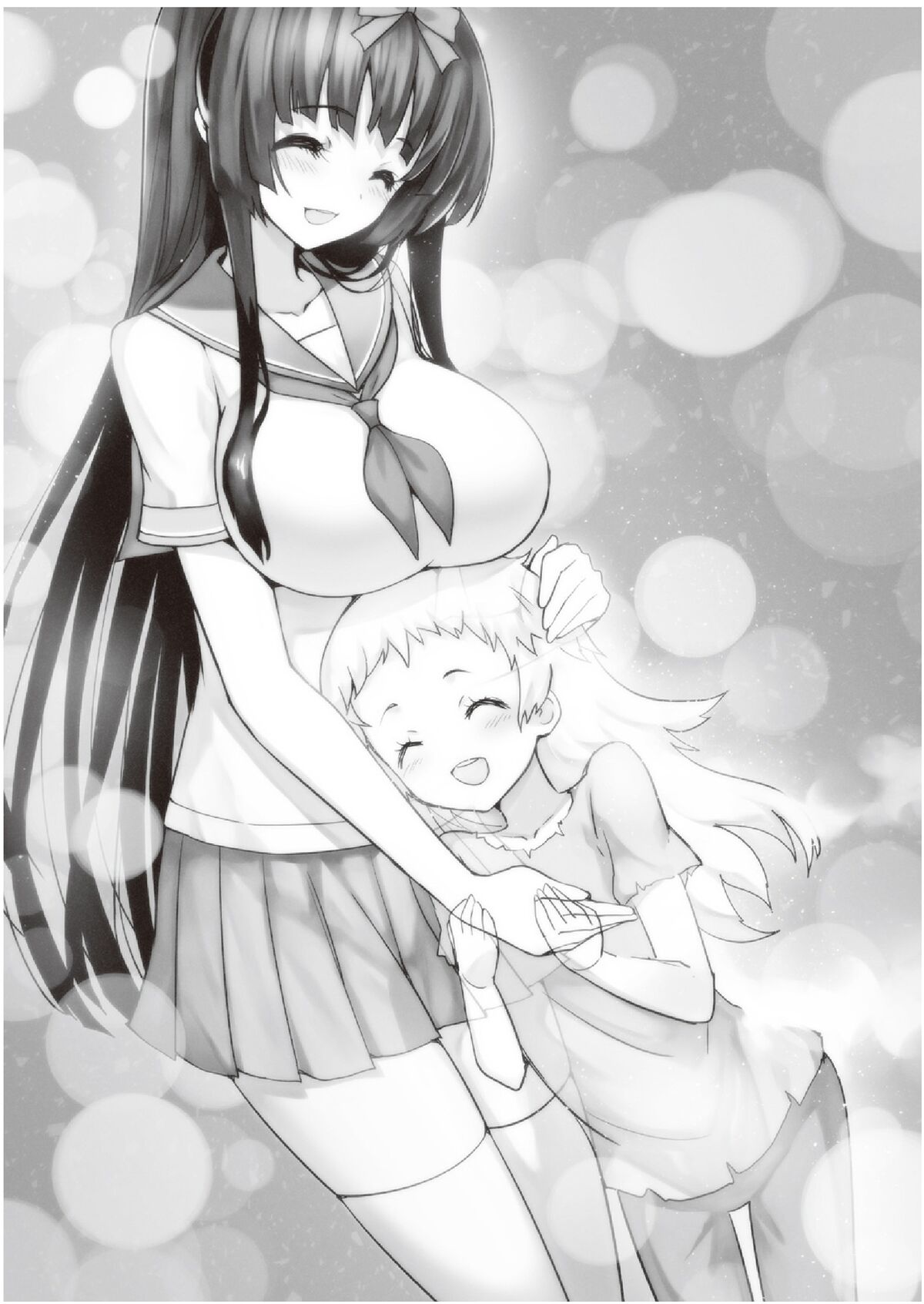 Magika No Kenshi To Shoukan MaouVolume 10 Chapter 3