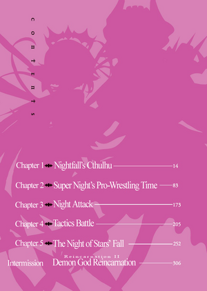 Magika No Kenshi To Shoukan Maou Vol.13 007.png
