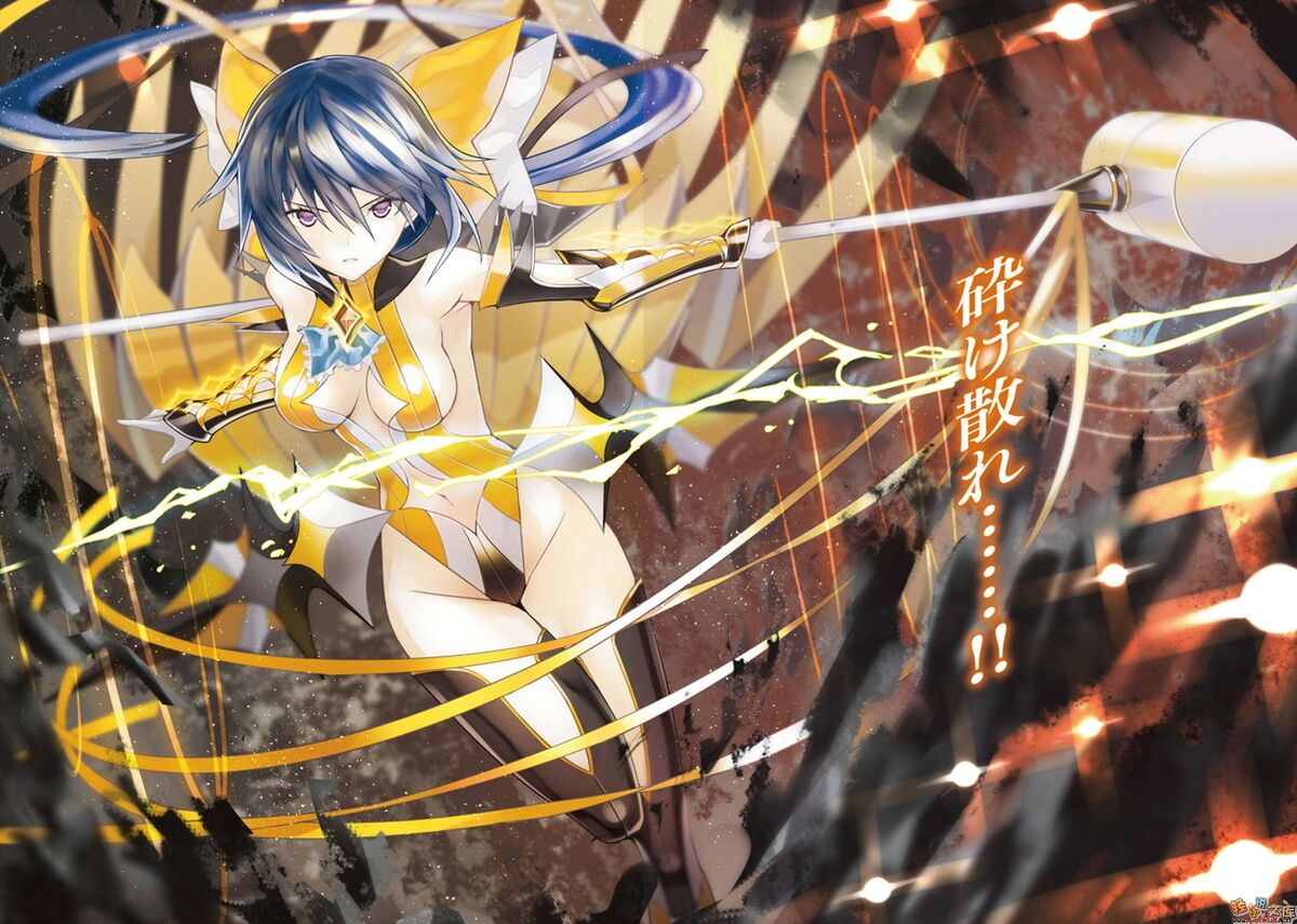 Magika No Kenshi To Shoukan Maou File:Magika No Kenshi To Shoukan Maou Vol 04 004.jpeg - Baka-Tsuki