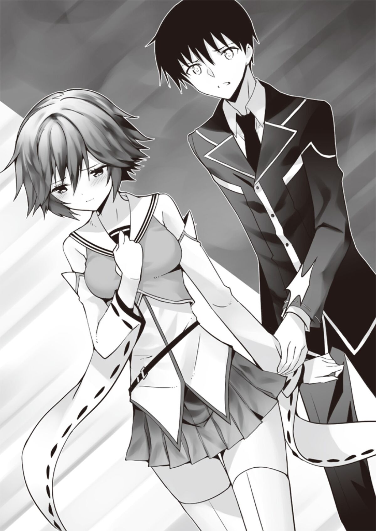 Magika No Kenshi To Shoukan Maou Magika No Kenshi To Shoukan Maou:Volume 5 Chapter 3 - Baka-Tsuki