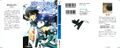 Mahouka Koukou no Rettousei 02 000cov2.jpg