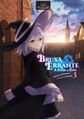 Thumbnail for version as of 20:21, 20 May 2021