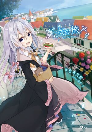 Majo no Tabitabi V2 cover.jpg