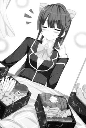 Maou na Ore to Fushihime no Yubiwa 2 p071.png