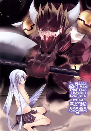 Maou na Ore to Fushihime no Yubiwa cl04.jpg
