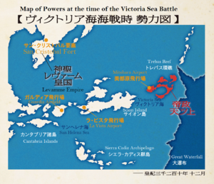 MapOfPowers.png