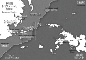 MapOfSeas.png