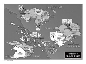 MapOfThe7.jpg