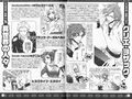 Thumbnail for version as of 14:35, 8 September 2015