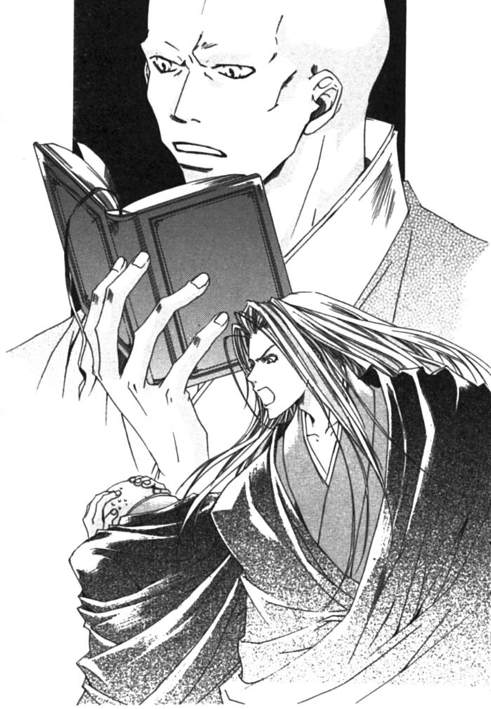 MaruMAnovel4105.jpg