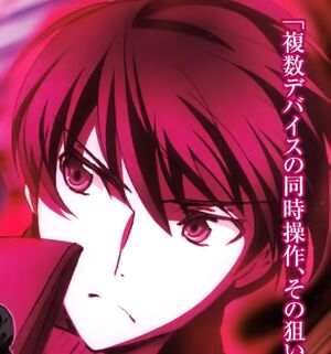 Masaki.jpg