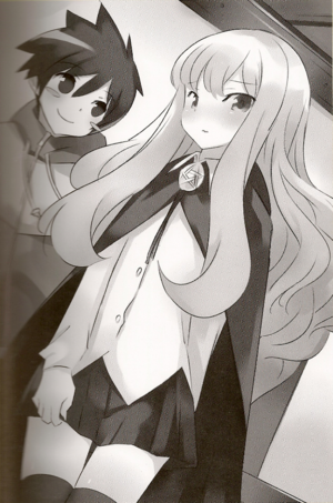MasterAndFamiliar P138.png
