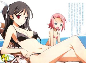 Mayo Chiki! Vol1 006.jpeg