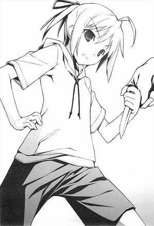 Mayo Chiki! Vol1 221.jpeg
