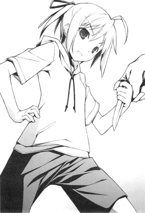Mayo chiki v1 P221.png