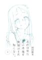 Thumbnail for version as of 21:55, 10 July 2013