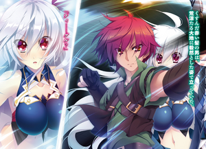 MnOtV image 005.png
