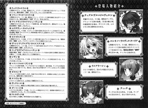 MnOtV vol15 008-009.jpg