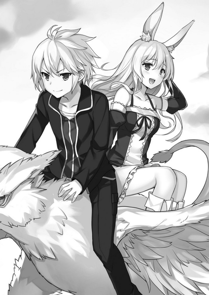 File:Mondaiji-tachi ga isekai kara kuru soudesu yo V12 p094.png