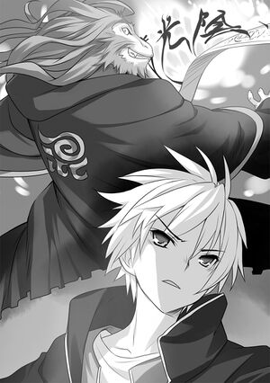 Mondaiji Ga Isekai, Wiki
