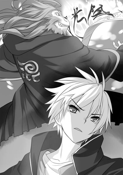 File:Mondaiji-tachi ga isekai kara kuru soudesu yo v06 085.jpg
