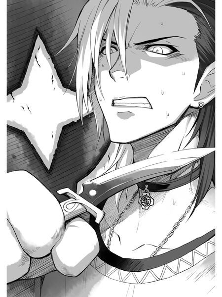 File:Mondaiji-tachi ga isekai kara kuru soudesu yo v11 p66.jpg