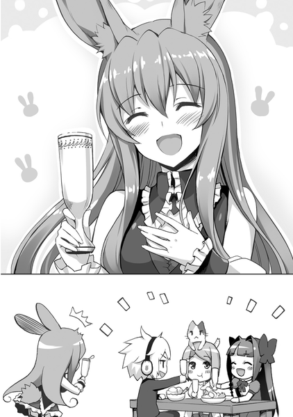 File:Mondaiji-tachi ga isekai kara kuru soudesu yo v9 p198.png