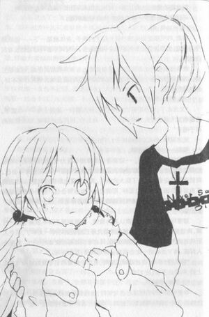 Mtm5 chap1 art2.jpg
