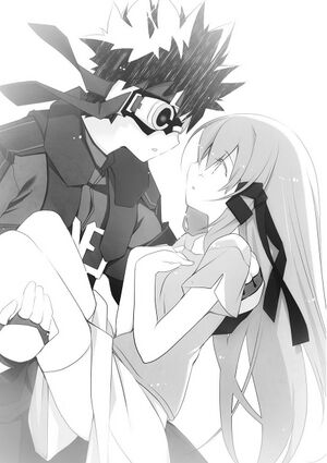 Mushi Uta 11 p282.jpg