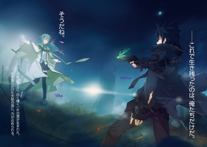 Mushi Uta 15 002.png