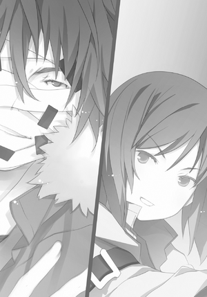 Mushi Uta 15 p099.png