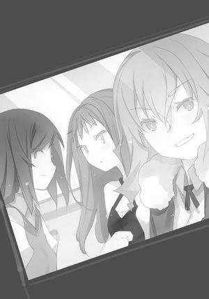 Mushi Uta 15 p357.png