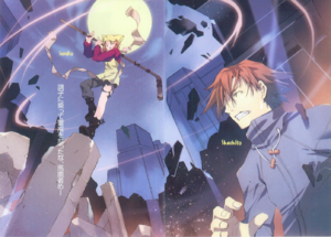 Mushi Uta 6 002.png