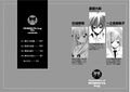 Thumbnail for version as of 11:26, 26 February 2022