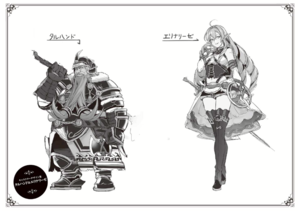 Mushoku05 12.png