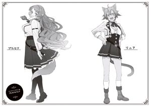 Mushoku08 12.jpg