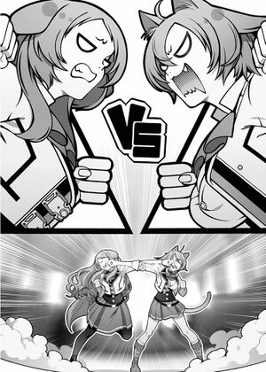 Mushoku13 09.jpg