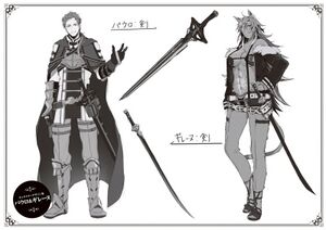 Mushoku1 19.jpg