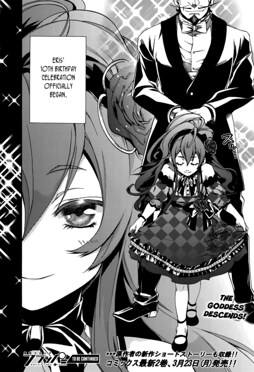 Mushoku manga 10 Eris.png