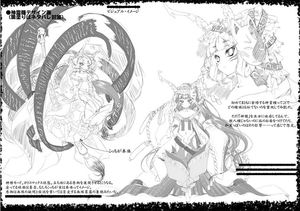 NGNL-V7-015.png