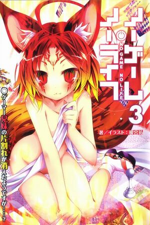 NGNL V03 Couverture2.jpg