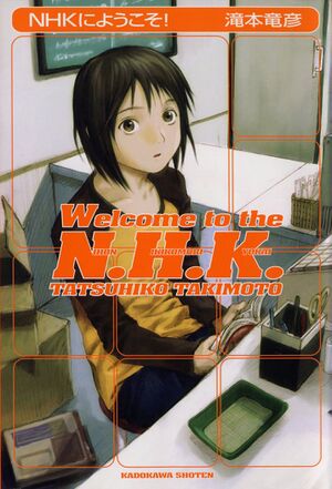 NHK cover jp.jpg