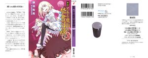 NT Index v02 000 cover.jpg